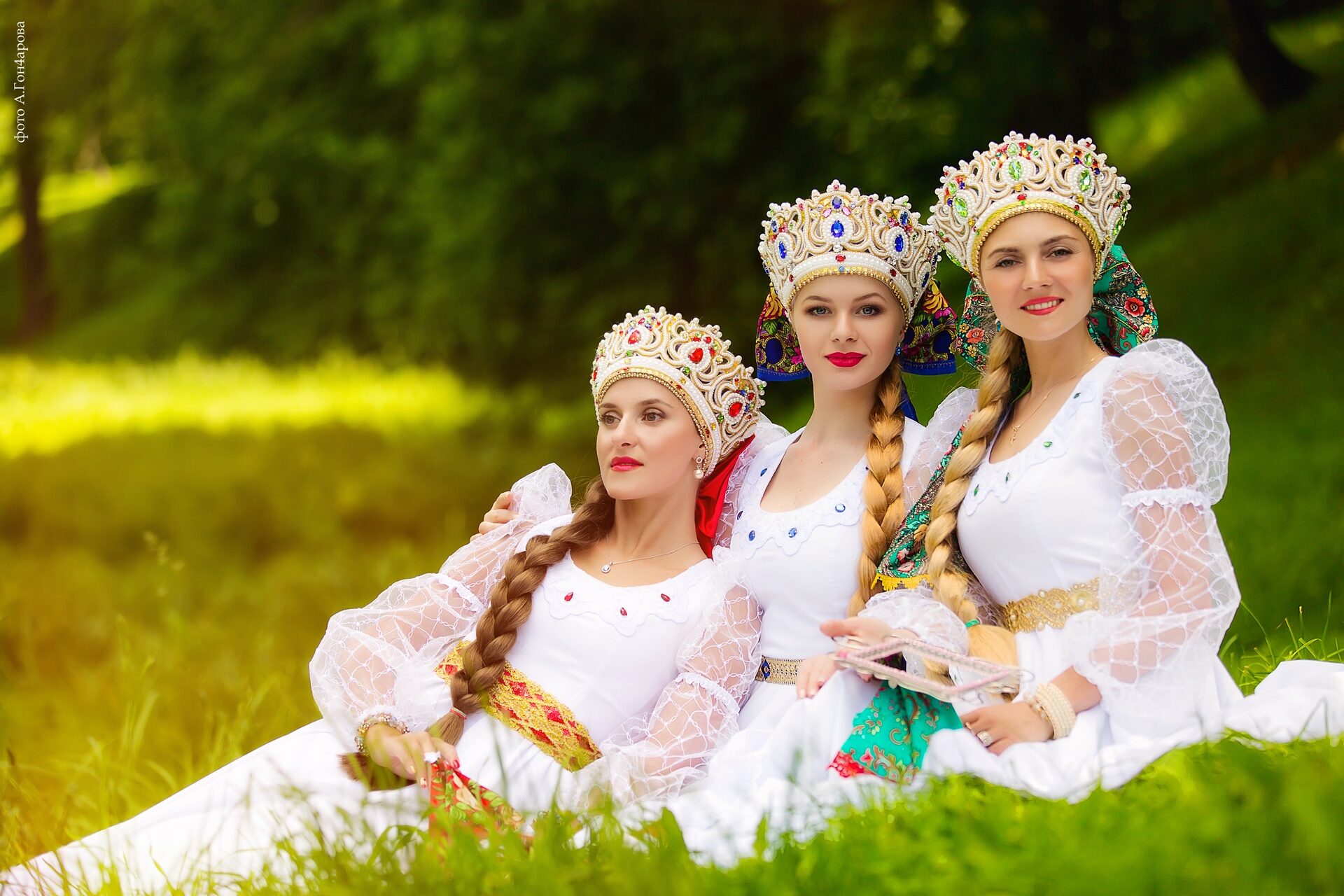 Slavic women in Betin